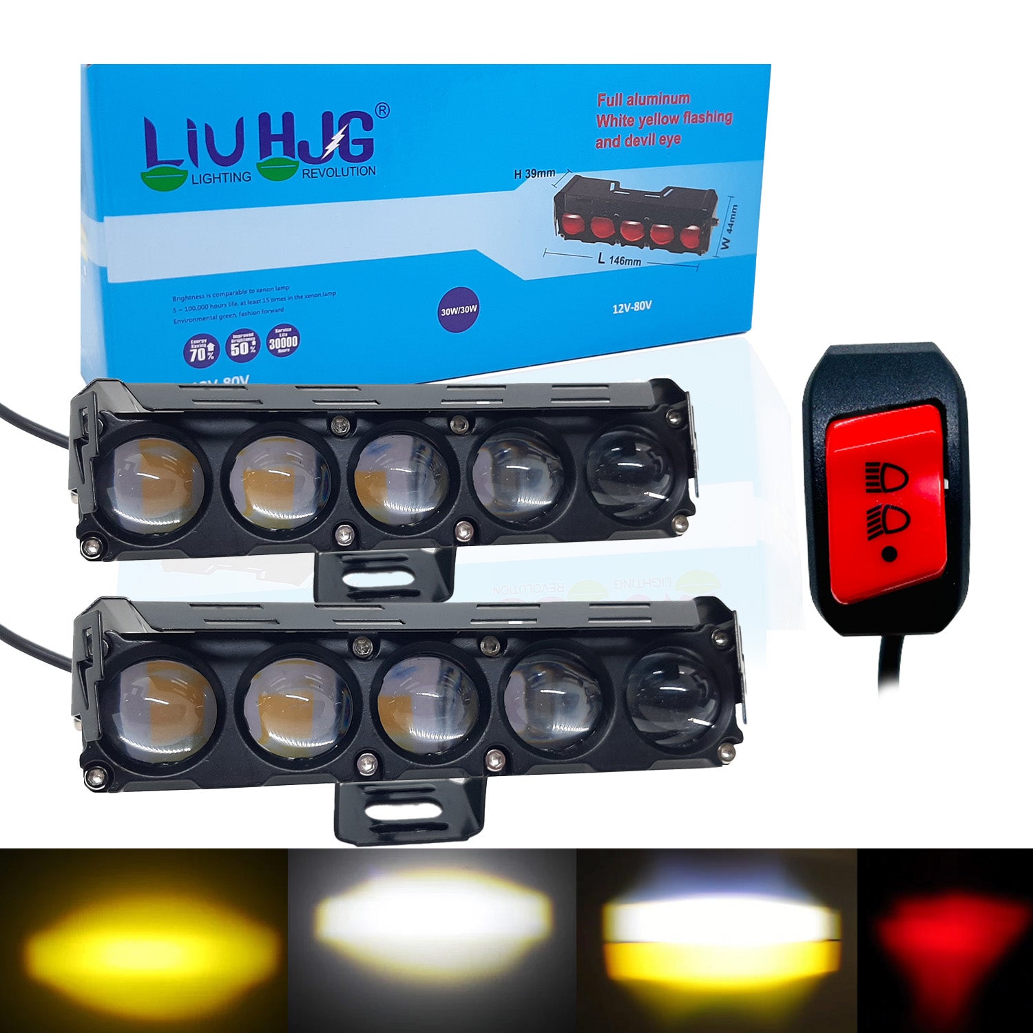 iuhjg, 5 lens fog light, devil eye fog light, yellow white fog light, steady flashing fog light, high visibility fog light, motorcycle fog light, car fog light, waterproof fog light, durable fog light, stylish vehicle lighting
