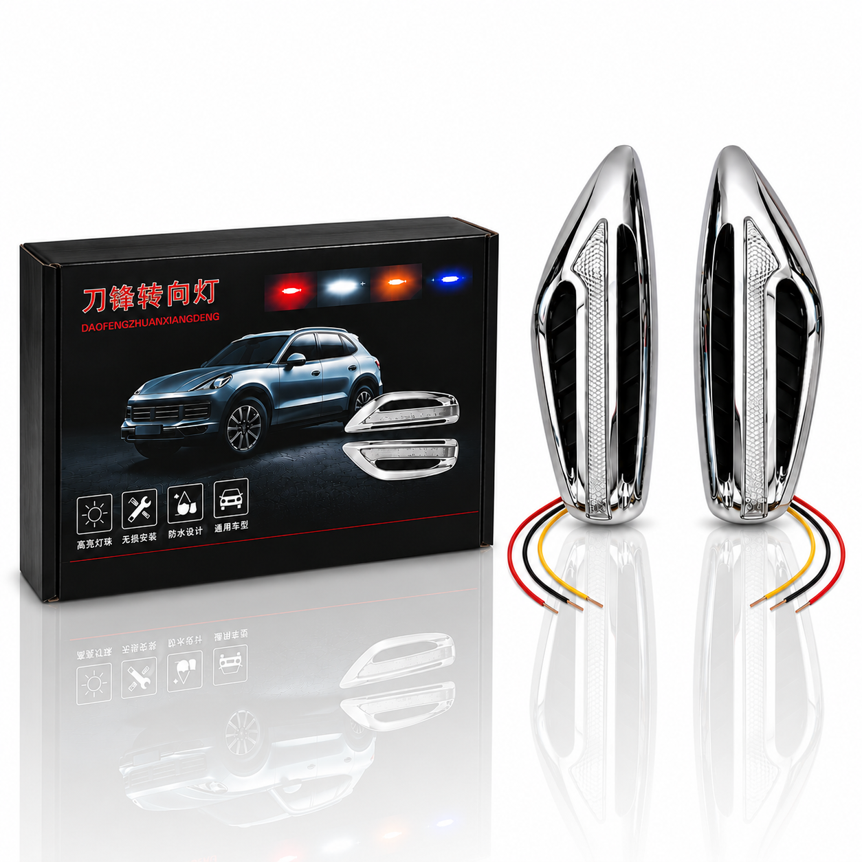 autopowerz-universal-car-led-side-marker-indicator-lights-chrome-box.png