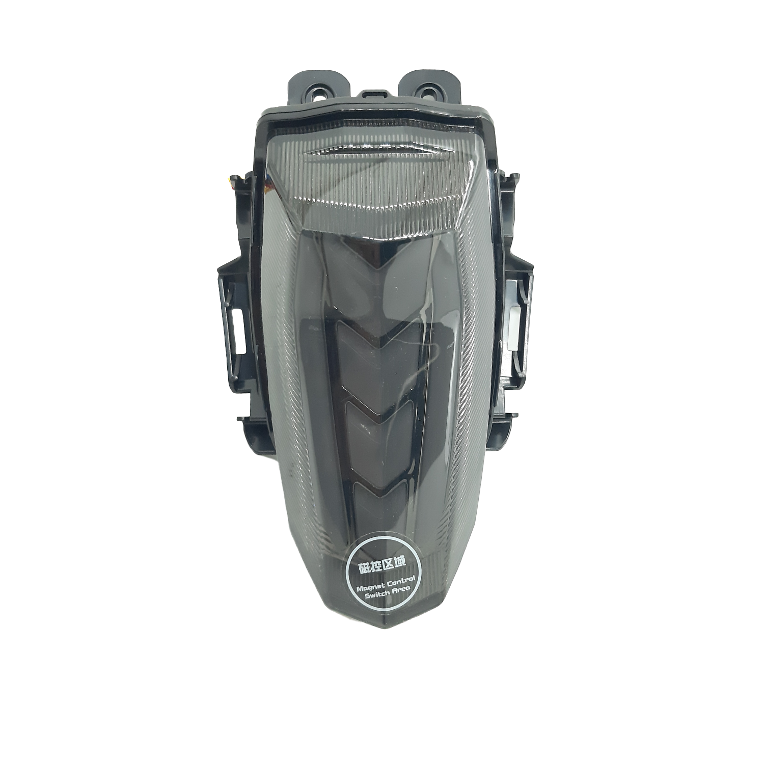 Bike LED Tail Light with Multi-Color Mode and Yellow Left/Right Indicator