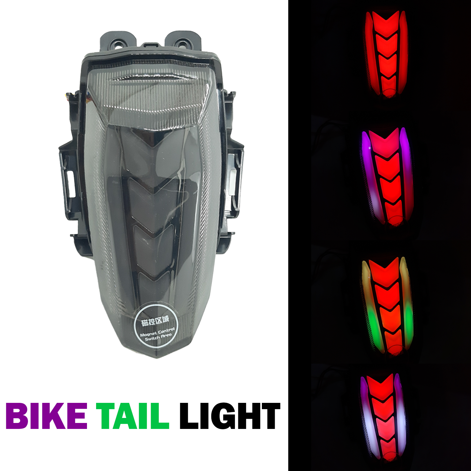Bike LED Tail Light with Multi-Color Mode and Yellow Left/Right Indicator