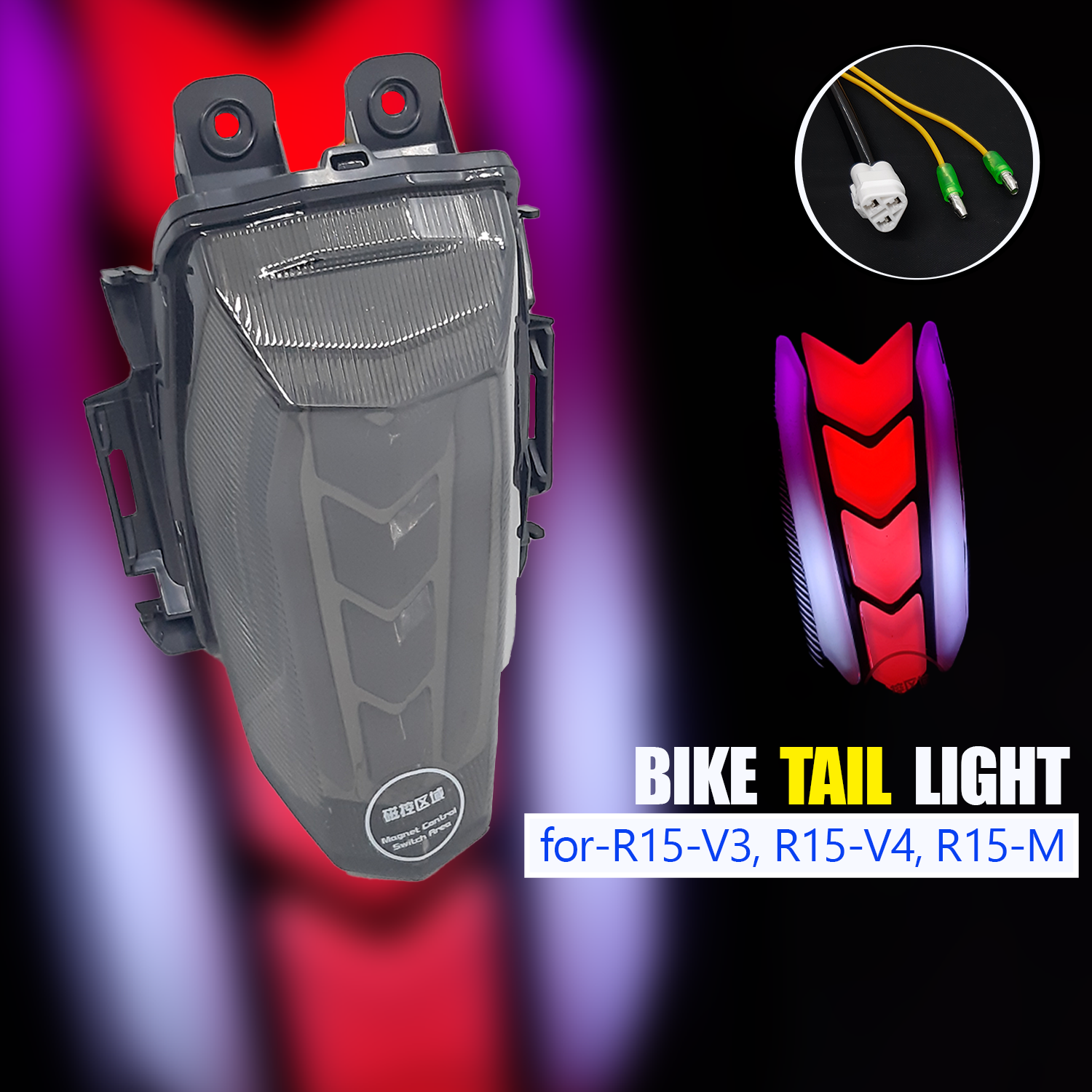 Bike LED Tail Light with Multi-Color Mode and Yellow Left/Right Indicator